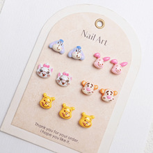 可爱立体蜜蜂老虎小猪皮杰树脂维尼熊卡通美甲饰品diy穿戴甲配饰