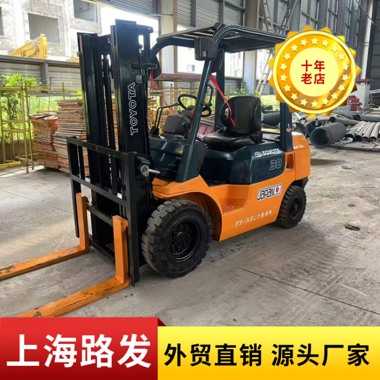 出售丰田3吨 5吨 7吨叉车 二手小松4吨 6吨 8吨 带侧移全自动