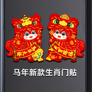 2026�R�����wֲ�q��Ф�T�N�����b�Ʒ�����C�������T�N��ͨ�ꮋ