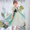 Princess Aisha Anna Knoo 2023 Summer New Girls High Quality Six One Sixth Pennel Irregular Nets Skirt