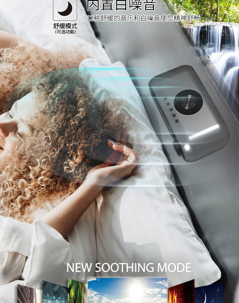 WD-300详情中文修改_13