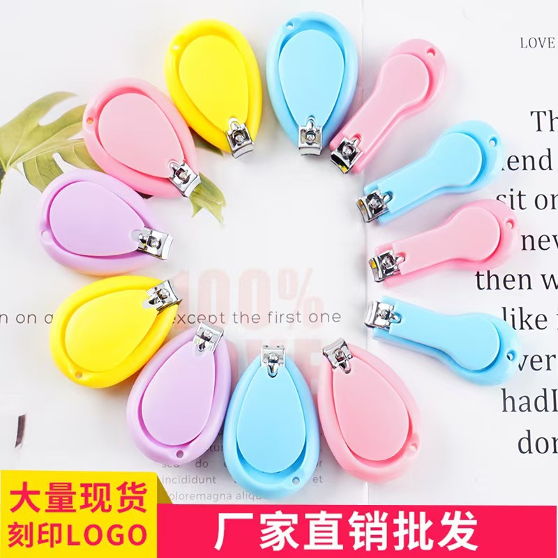 Factory direct sale children's small nail clippers baby nail clippers baby manicure suit baby nail clippers