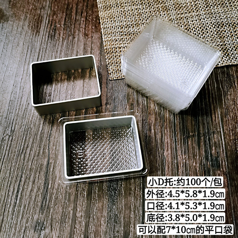 Alrededor de 100 pequeños titulares D gruesos