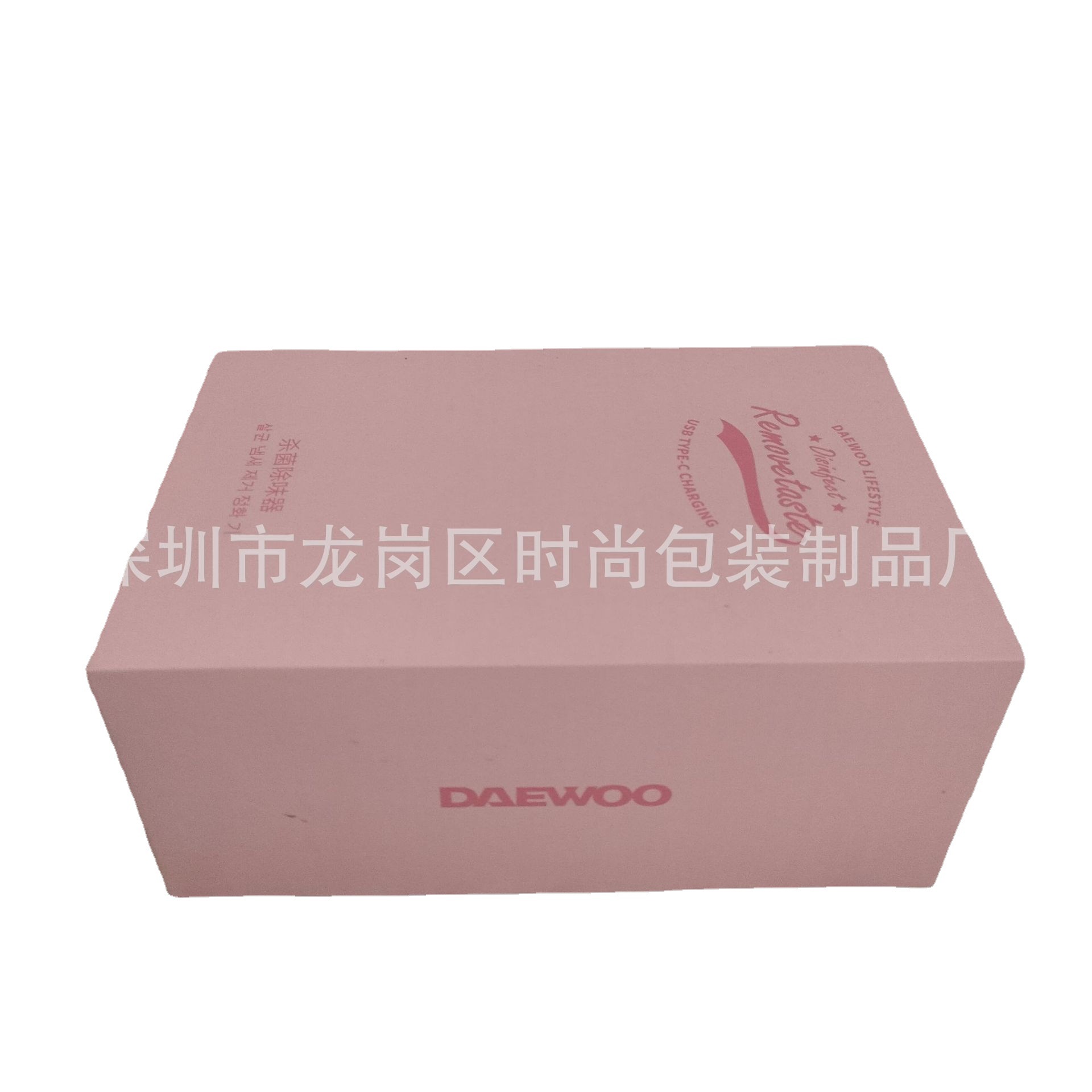 纸板盒纸质包装盒，长方形盒正方形盒圆盒天地盖盒礼物包装盒