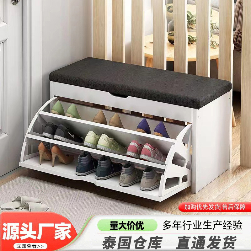 泰国仓直发入户门换鞋凳门口家用鞋架可坐鞋柜坐凳一体翻斗穿鞋凳