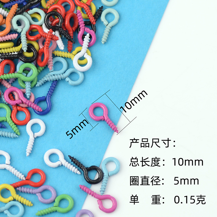 Pintura de metal cuerno de oveja color de uñas pintura cuerno de oveja tornillo de uñas color oveja ojo uñas bricolaje accesorios de joyería al por mayor