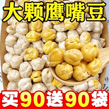���춹�켴ʳ��ʳ��؛���ֳ�����С���b�½��خa�o������С�ԈԹ�