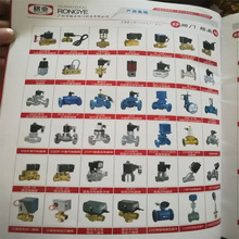 ZCM-500-50ú˹2F-25늴ySS317̨ȫy318SnW  AETV