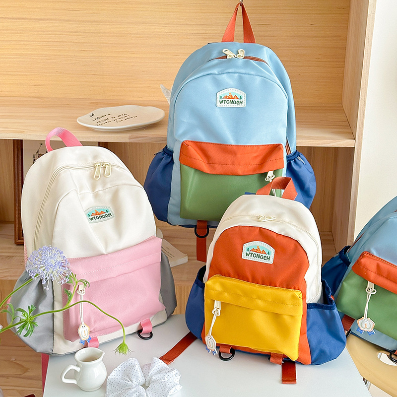 Korean Style Color-Blocking Trendy Backpack, Ins-Style Casual School Bag for Boys and Girls, Fashionable and Cute Kindergarten Children's Backpack