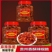 �F���خa������ѳ����F������������250g*2�����F���ը�r����ʳ