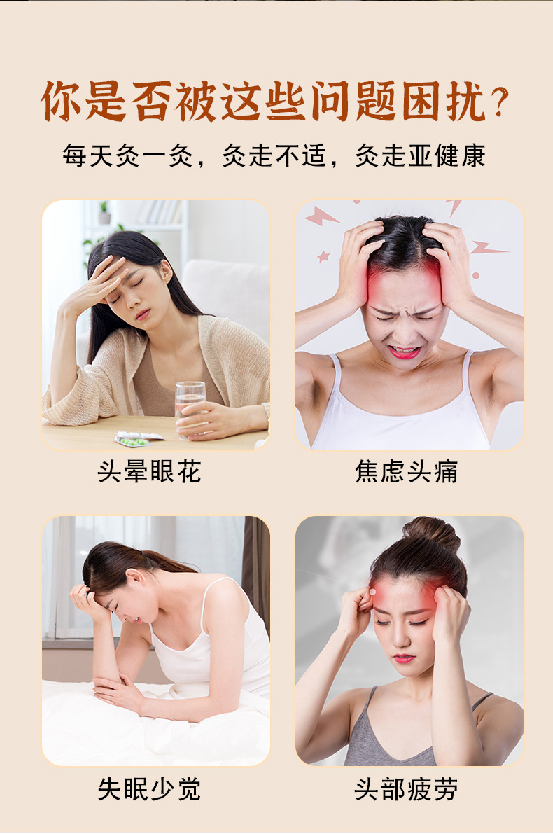Moxibustion Comb with Exquisite Jar, Specially Designed for Beauty Salons and Wellness Centers, for Meridian-Clearing Massage, Anti-Scalding, Open Flame Moxibustion Comb detail image 2