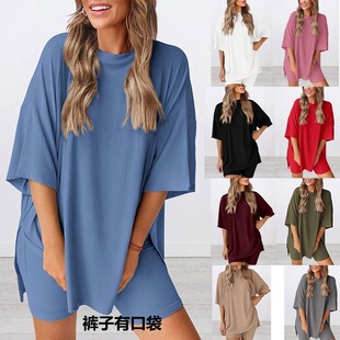 2025 Summer New Cross-Border European and American Pocket Style Foreign Trade Fashion Casual Suit Solid Color Loose Pajamas Women's Clothing