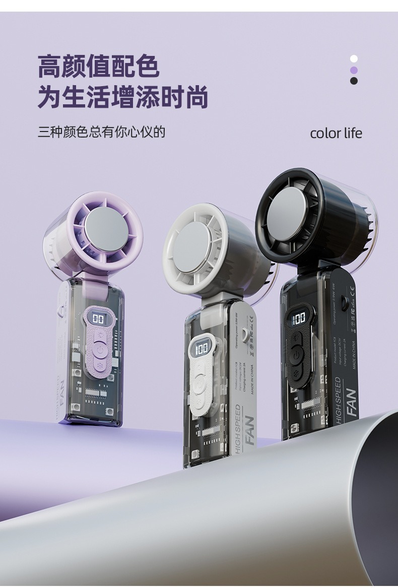 详情_09.jpg?x-oss-process=image/format,png