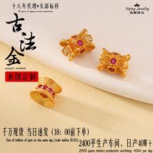 925���ƽ����ʯС����ͨ�׸���˫�滨���ֹ�diy�ִ�������Ʒ���