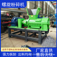 �����z����ʽ����C�U�f����eva���z�U�fƤ�������������C