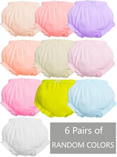 F 56792 Antibacterial Cotton Underwear ��ͯ��ѝ