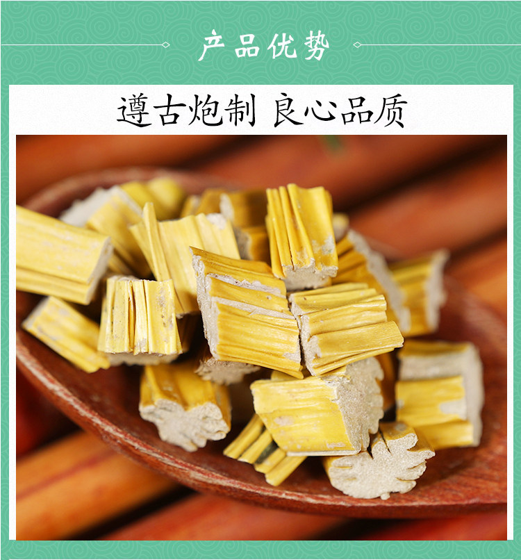 Premium Dried Dendrobium Shi Hu 石斛 Tea Herb 500g Natural Sun Dried Stems for Brewing and Decoction specifications