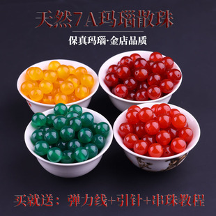��Ȼ�ڼt���ɢ���Ӱ��Ʒ�ֹ��A�龎����������Ʒ���7