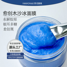 ����ľ�t��l��ɳ����Ĥ���o���м����������aˮ����ë���澏��Ĥ