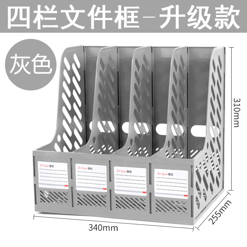 펜 홀더가 없는 회색/쿼드/업그레이드됨