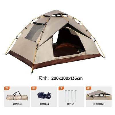 Outdoor Tent for Camping, Foldable, Avtomobil dam çadırları - vinyl-quicksand-gold-200x200x135cm-standard-ground-anchor-guyline-top-cover-and-storage-bag
