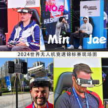 RUSHFPV RANGE PLUS 2X 5.8G平板天线FPV穿越机适配模拟眼镜/屏幕