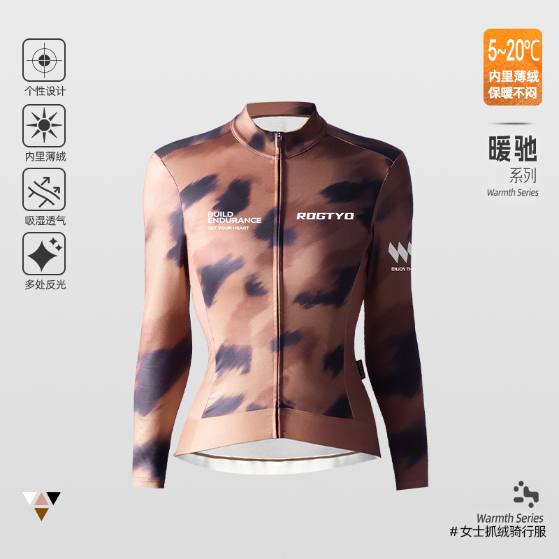 Otoño y invierno, ropa de ciclismo de terciopelo, ropa de bicicleta de carretera de mujer, ropa de bicicleta delgada y terciopelo, camisa de mangas largas de mujer, pantalones cálidos