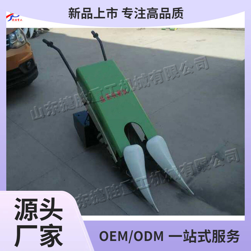 Cosechadora de puerro agrícola autopropulsada de invernadero de puerro, pequeña máquina portátil de preservación de raíces y residuos