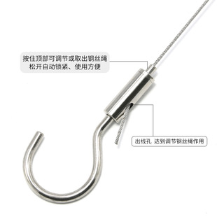304 stainless steel wire rope lockwire double hole fittings hanging code adjustable telescopic tightening self-locking buckle lock