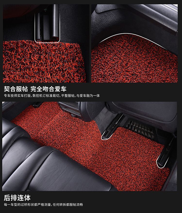 Applicable to Volkswagen Jetta Bora Golf Sagitar Weiling Magotan Shadow Exploration Song Exploration Yue Langxing Car Mat