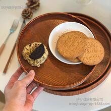 复古蛋糕托盘木质家用茶盘餐盘咖啡厅圆形点心盘茶水盘收纳盘木盘