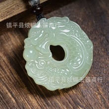 ���R�d���N�~�������� Ȫͬ���������ʯ������Ů�������o���