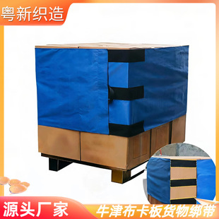 ţ�򲼿��彉���}���бP�ɾo�̶�ħ�g�N������������D����������