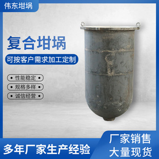 �ͺ����X���X����D�\��幤�I���Ͻ�����T��600����
