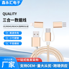 1��һ��N�m��춰�׿TYPE-C�O���������p������һ����һ����������