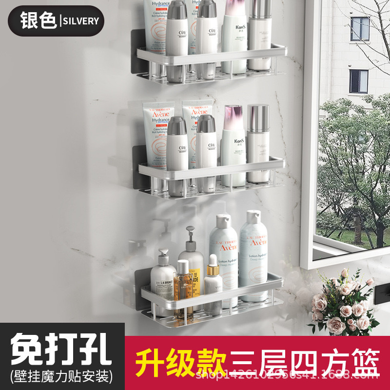 Estante de esquina para baño sin taladros, estantería de almacenamiento montada en la pared, cesta de almacenamiento para inodoro, de aluminio.