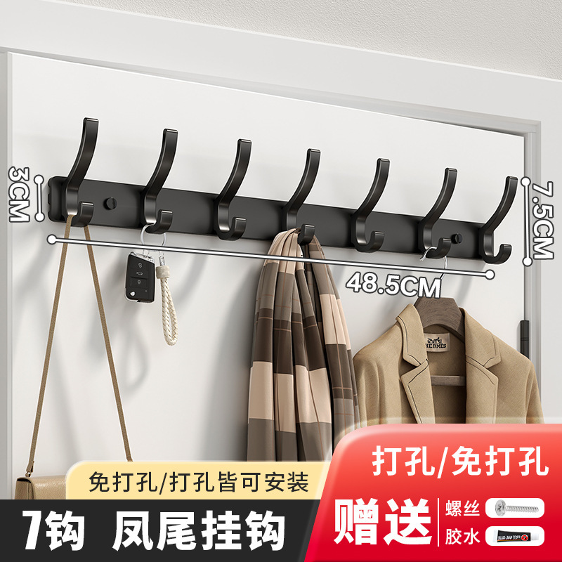 壁掛け洋服フック、ドア後ろの壁掛けフック、ドア入口に穴を開ける必要がなく、粘着フック、強力な耐荷重コートフック|undefined