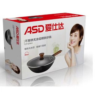 ����늴Št����ͨ���F偲����P���F��� CF32N6J 32cm