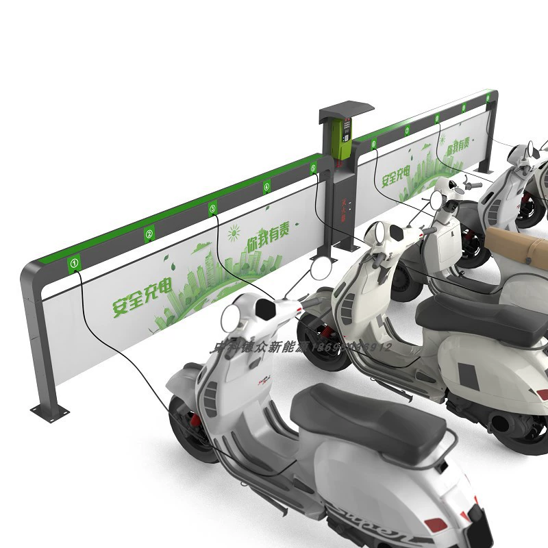 Зарядная станция для электромобилей с кронштейном для рекламы, для торговых центров, школ и двухколесных электромобилей, устойчивая к дождю.