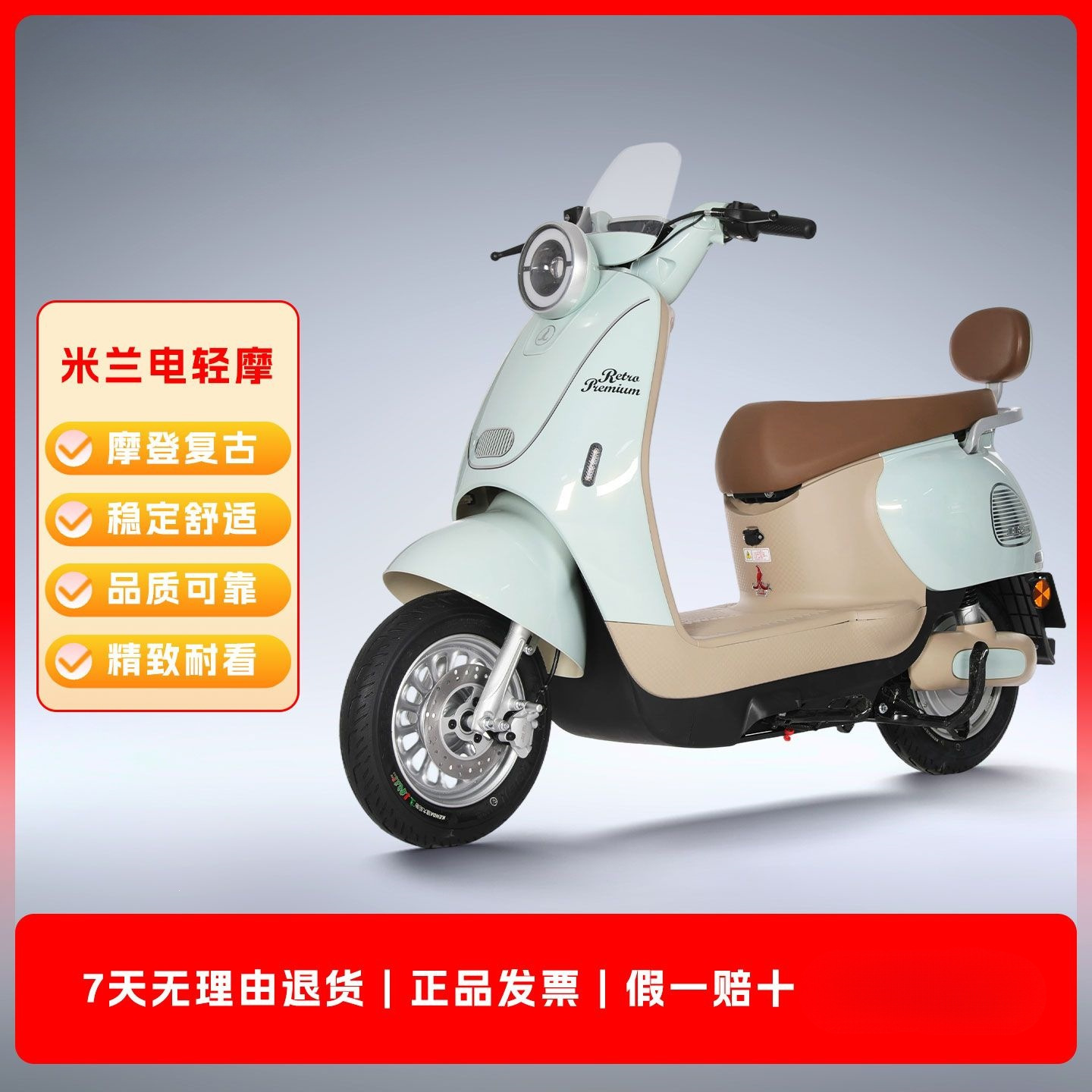 Pedal-Powered Electric Motorcycle for Adults with Ultra-Long Battery Life, Suitable for Men and Women Commuting, High-Speed Electric Vehicle That Can Be Registered, Two-Wheeled Electric Motorcycle