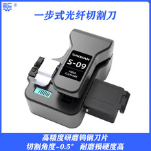 ���w�иһ��ʽ ȫ�ԄӰ���ʽ���|�и�۽әC��Ӌ���Ԅӻص�