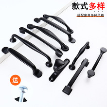 工厂直销哑光现代家具拉手简约实心衣柜黑色把手铝合金抽屉拉手