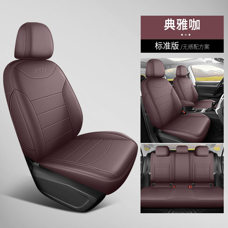 Volkswagen Car Seat Cover for Volkswagen Jetta 2013-2024, All Seasons, Leather, Full Set (Modelə uyğun (Original) oturacaq örtükləri) - volkswagen-jetta