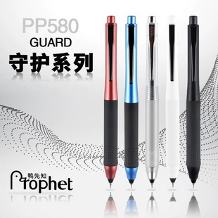 ���ԹP��������ˤ�ٸ�0.5mm�p���^�t���ĹP