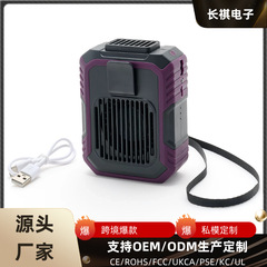 腰掛け扇風機 USB 充電ポータブル手持ち小型扇風機建設現場屋外首掛け扇風機越境卸売