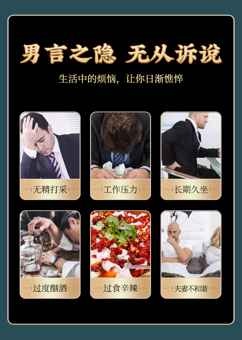 Ten Treasure Herbal Tea Ren Shen Gou Qi Shi Bao Cha 150g Bag with 30 Teabags Daily Wellness Tea key features