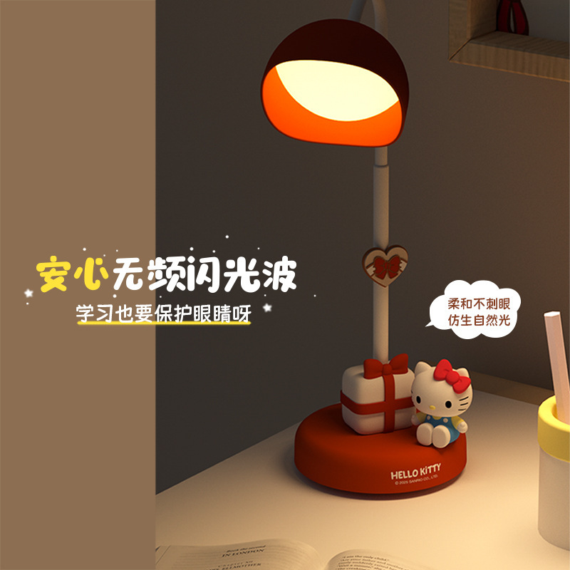 サンリオメロディーテーブルランプ読書ランプナイトライト寝室のベッドサイドランプかわいい子供の誕生日プレゼントリトルベイビー|undefined