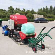 农用青储秸秆打捆机全自动秸秆粉碎饲料包膜机玉米大型青贮压块机