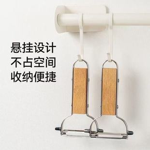 ���P�ľ����Ƥ���^���P���X�N���ٽz��Ƥ���߹����� ��ľ430��