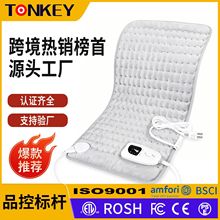 跨境爆款热敷理疗加热垫电商现货电暖毯发热垫小电热毯现货秒发